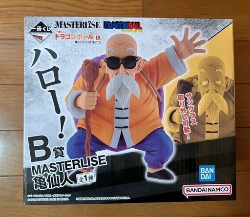 一番くじ　ドラゴンボールＥＸ　Ｂ賞　亀仙人