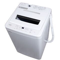 ♦️EJ790番 HITACHI 全自動電気洗濯機 【2017年製】
