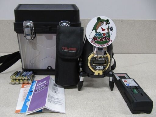 入荷！【大工道具】タジマグリーンレーザー墨出し器 【地域最大電動工具高価買取アールワン田川】