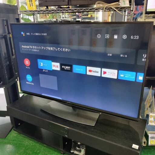 【愛品倶楽部柏店】 保証充実 SHARP (シャープ) 2022年製 50型 4K液晶テレビ 4T-C50CL1 AQUOS Android TV搭載