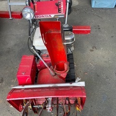 ホンダ　除雪機　