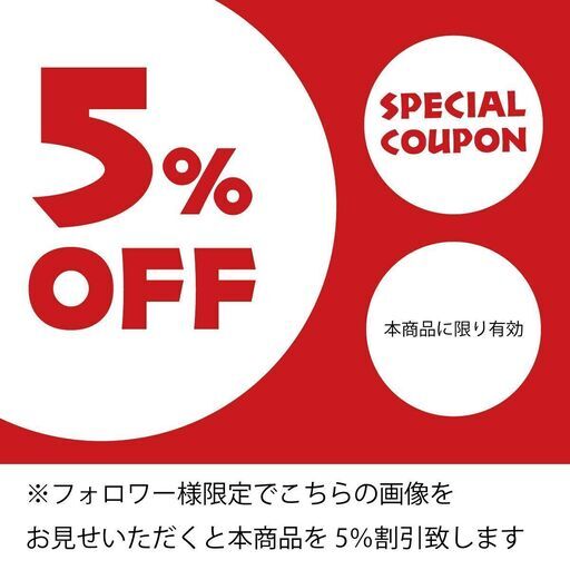 ジップ デザイン チェア ヘリンボーン - a.depeche(アデペシュ 