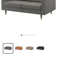 ランズクローナの中古が安い！激安で譲ります・無料であげます｜ジモティー 