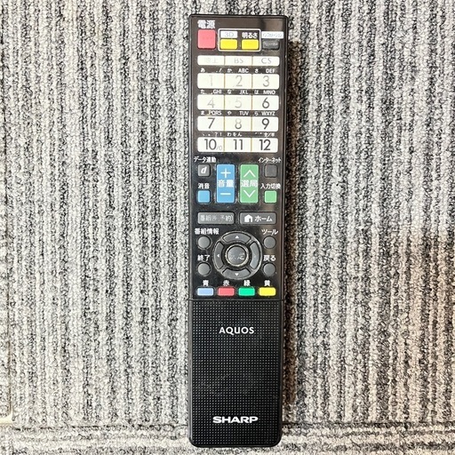 SHARP AQUOS クアトロン 3D液晶テレビ フルハイビジョン LC-52Z5 2012