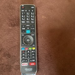 50インチテレビ