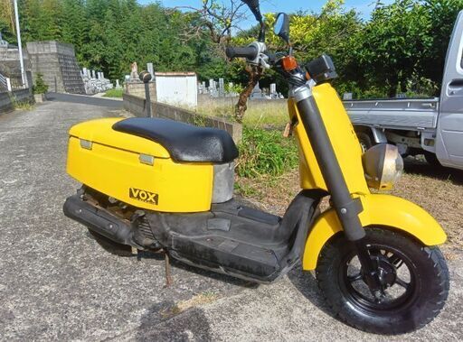 ヤマハVOX50cc