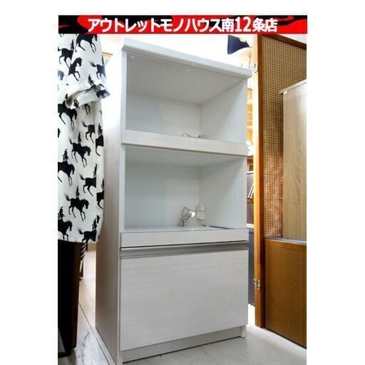 創愛ファニチュア レンジボード 幅59×奥45×高121cm カシュー60 創愛ファニチュア レンジボード 幅59×奥45×高121cm カシュー60