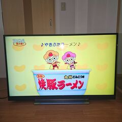 東芝REGZA液晶テレビ４９インチ2018年製BZ710X