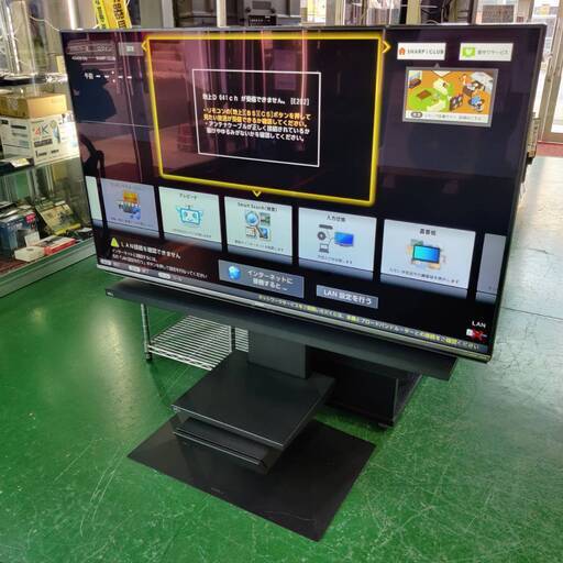 【愛品倶楽部柏店】 保証充実 SHARP (シャープ) 2017年製 60型 4K液晶テレビ ＆ WALL テレビスタンド LC-60US45 AQUOS 収納付