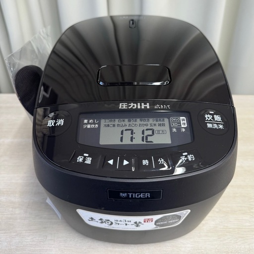 【炊飯器5.5合】タイガー　2022年製　土鍋コート釜　しゃもじ付き♪　圧力IH炊飯器　JPV-C100　グロスブラック　朝霞市リサイクルショップ　ケイラック朝霞田島店　GM172