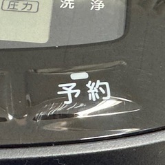 【炊飯器5.5合】タイガー　2022年製　土鍋コート釜　しゃもじ付き♪　圧力IH炊飯器　JPV-C100　グロスブラック　朝霞市リサイクルショップ　ケイラック朝霞田島店　GM172