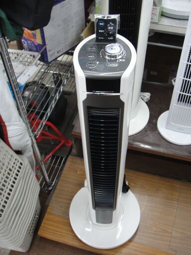 完売必至】コイズミ タワーファン 2022年製 KTF-0521【モノ市場安城店】41
