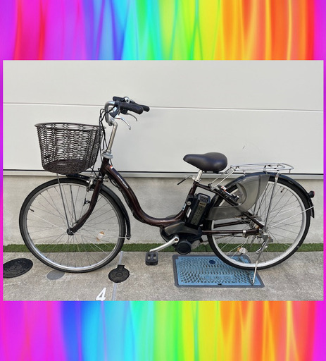 在庫処分！9月まで現行長生きバッ テリー！8.7Ah　ヤマハ　パスナチュラ　 電動自転車　電動アシスト自転車　9273
