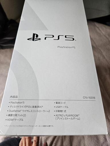 未使用品　ps5　cfij10018