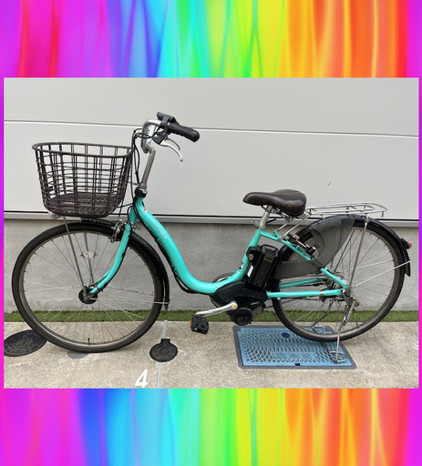 在庫処分！9月まで現行12.3Ah　ヤマハ　パスナチュラ　 電動自転車　電動アシスト自転車　9274