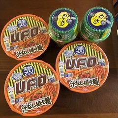 完全メシ　セット