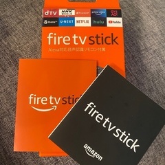 fire tv stick Amazonスティック