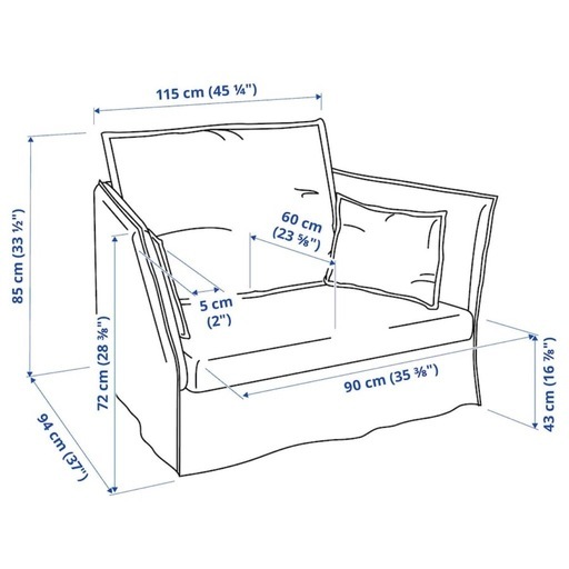 IKEA バックセーレン 1.5人掛けソファ　ベージュ色