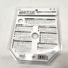 未使用・保管品 ハウスB.M 板金デンマル ガルバリウム鋼板用 DMG-10040 チップソー 10セット まとめ売り ハウスビーエム 札幌市 平岸店