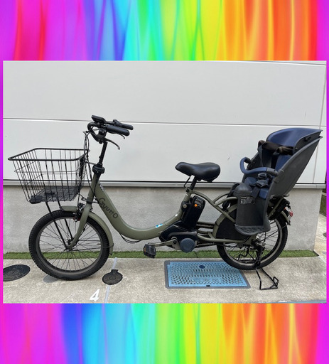 極容量16Ah2020　パナソニック　Panasonic　ギュットクルームR・DX 20インチ　電動自転車　子供乗せ　3人乗り　9278