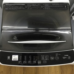 5.5kg洗濯機 エルソニック EHX55DD 2023年式 エキスパート藤沢辻堂店