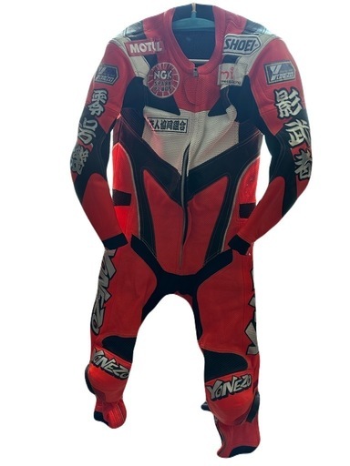 YONEZOレーシングスーツ