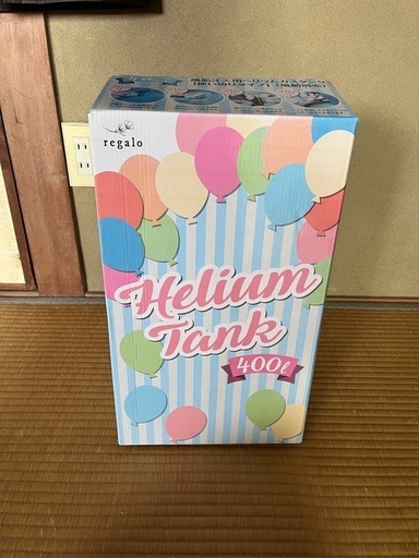 ヘリウムガス 400Ｌ お誕生会 結婚式 イベントに 未使用品