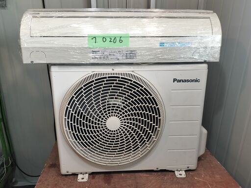 ワ0206 Panasonic2014年式2.2kw6畳適用30000円標準工事込み＠大阪市内・岩出市内価格
