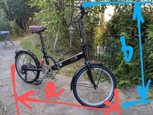 折りたたみ自転車 中古 傷･錆･汚れあり