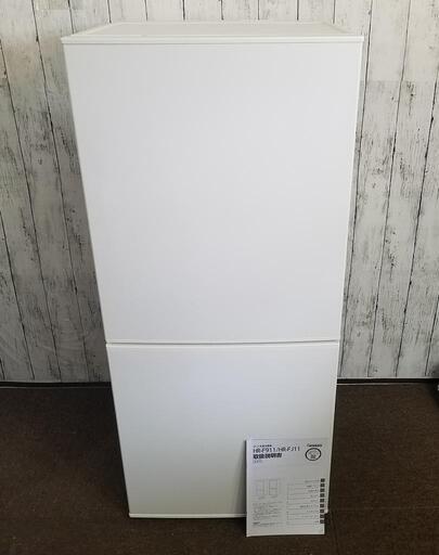 【美品】ツインバード 2ドア 冷凍冷蔵庫 110L HR-F911 2020年製品 ホワイト 大きめドアポケット 2段引出冷凍庫 耐熱天板