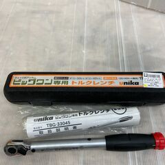 中古】【動作OK】【店頭引取限定】灯油ジェットヒーター 14,300円（税込）