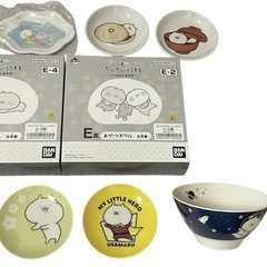 うさまる メラミン食器 豆皿 ライスボウル デザートカップ S-133-22 うさまる メラミン食器 豆皿 ライスボウル デザートカップ S-133-22