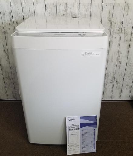 【極上品】TWINBIRD 全自動電気洗濯機 KWM-EC55 5.5kg 2021年製 ステンレス槽 フラットトップ 快速モード搭載