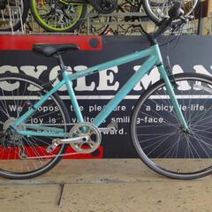 中古 クロスバイク