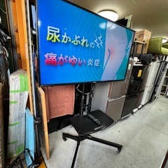 ジM-133)SALE‼️￥38500(税込) Hisense ハイビジョンLED液晶テレビ 50 