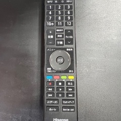 ジM-133)SALE‼️￥38500(税込) Hisense ハイビジョンLED液晶テレビ 50 