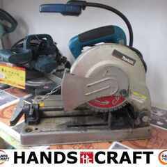 makita マキタ LC0700F チップソー切断機 中古品 【ハンズクラフト宜野湾店】