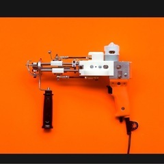 タフティングガン　　カットパイル　アクリルヤーン