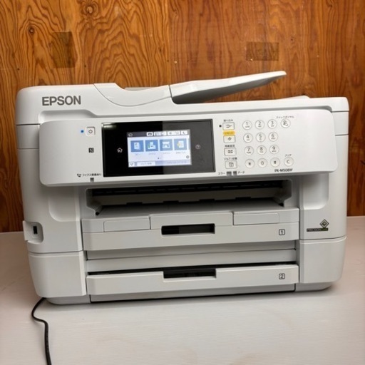 s0927613 通電確認済 箱無し EPSON エピソン PX-M5081F コピー複合機 事務用品 コピー機 FAX 事務所 備品 インクジェット複合機 中古品