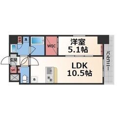 ✅家賃まで負担✅初期費用無料🎉江坂駅9分🎉新築お子様入居可1LDK