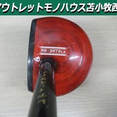 北海道のパークゴルフの中古が安い！激安で譲ります・無料であげます｜ジモティー