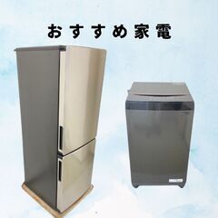 中古家電のセットならお任せ😤冷蔵庫や洗濯機の配送から取付まで迅速に行います！