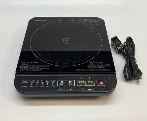 ✨未使用品✨アイリスオーヤマ　IHコンロ