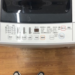 【6ヶ月保証付き】Hisense全自動洗濯機お売りします！！