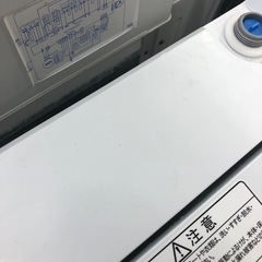 【6ヶ月保証付き】Hisense全自動洗濯機お売りします！！