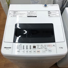 【6ヶ月保証付き】Hisense全自動洗濯機お売りします！！