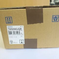 新品未開封 TOTO 壁付サーモスタット混合水栓 TMNW40JGR（ワンダービートクリック、調圧弁）札幌 北20条店