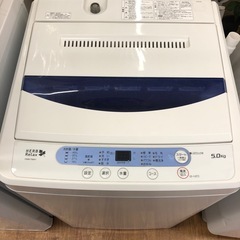 6ヶ月保証付き】全自動洗濯機お売りします！！