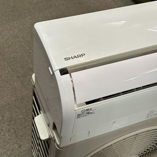 【リサイクル市場エコ伊川谷】SHARP / シャープ ルームエアコン プラズマクラスター25000 AY-H40DKS 2018年製【クーポン付き】 【取りに来られる方限定】【軽バン1時間貸出無料】