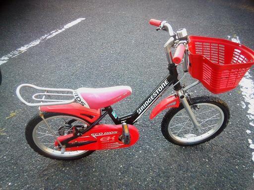 ブリヂストン　16インチ　赤/黒　子供自転車